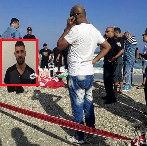 ميسرة : مياه البحر تقذف جثة الشاب بديع أبو هدبة (23 عامًا) بعد ان فقد قبل يومين 